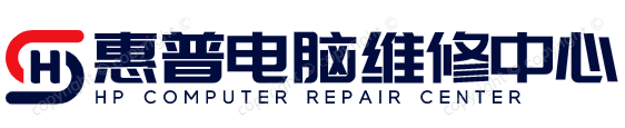 深圳惠普维修地址logo介绍